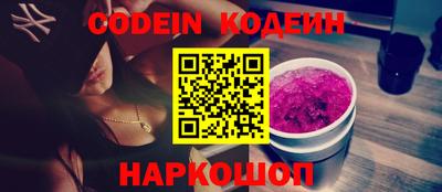 кокаин колумбия Татарск