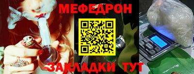 мдма Тара