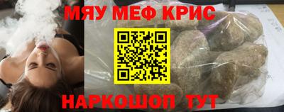 амфетамин Туймазы