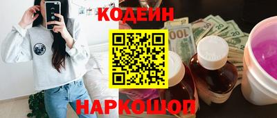 MDMA Тула