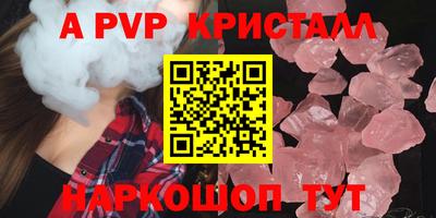 мдма Тара