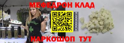 мдма Тара