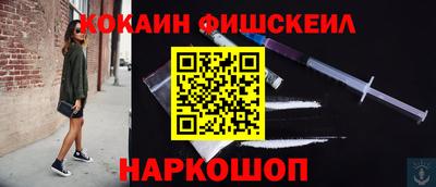 амфетамин Туймазы