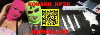 первитин Тулун
