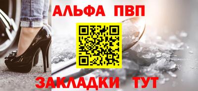 MDMA Тула