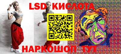 первитин Тулун