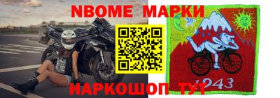 мдма Тара