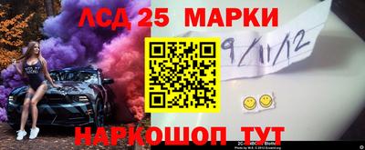 мдма Тара