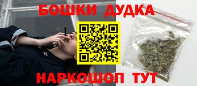 наркотики Тверь