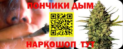 MDMA Тула