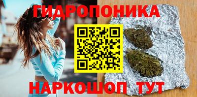 кокаин колумбия Татарск