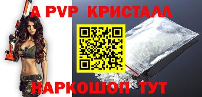 кокаин колумбия Татарск