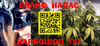 наркотики Тверь