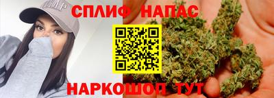 первитин Тулун