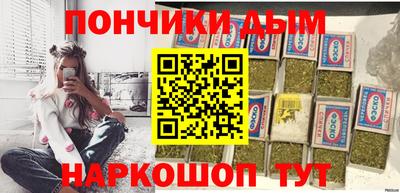 первитин Тулун