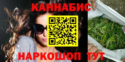 наркотики Тверь