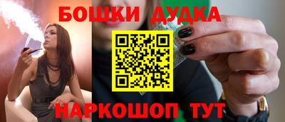 мдма Тара