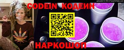 кокаин колумбия Татарск