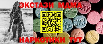 наркотики Тверь
