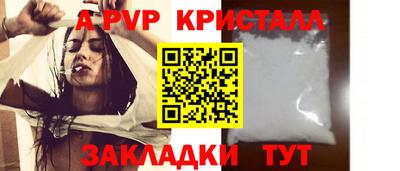 наркотики Тверь