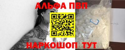 MDMA Тула
