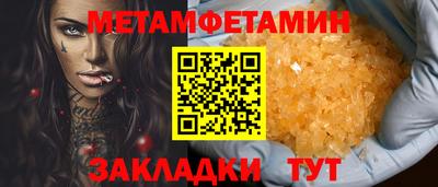 мдма Тара