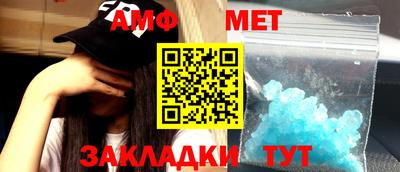кокаин колумбия Татарск