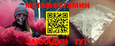мдма Тара