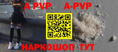 наркотики Тверь