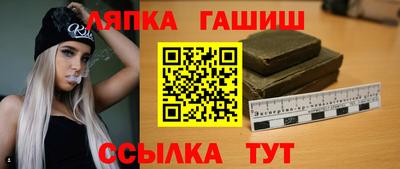 амфетамин Туймазы