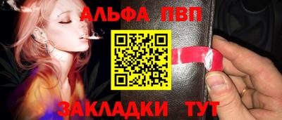 наркотики Тверь