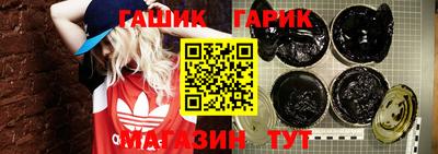 первитин Тулун