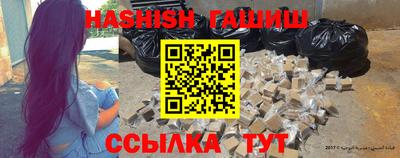 кокаин колумбия Татарск