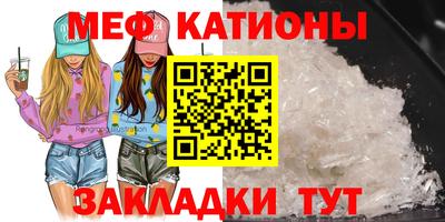 кокаин колумбия Татарск