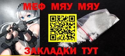 амфетамин Туймазы