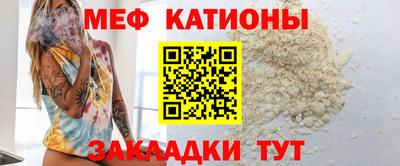наркотики Тверь